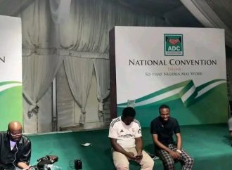 ADC Alleges Threats from Wike Over Convention Venue — Akelicious