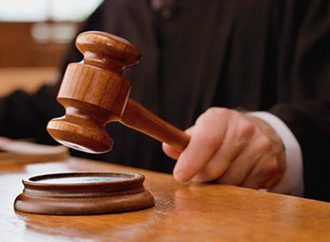 Judgment Date Set for Saleh Mamman — Akelicious