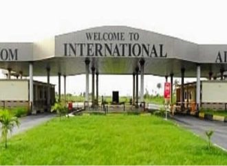 Akwa Ibom Announces Maiden International Flight From Uyo to Accra — Akelicious