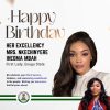 Chioma Vivian Okolo Celebrates Nkechinyere Mbah on Birthday, Hails Her Impact — Akelicious