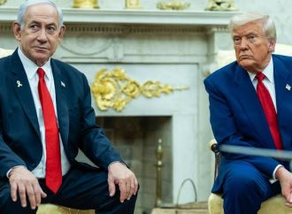 Netanyahu Reacts to Attempted Assassination of Trump, Praises Secret Service Response — Akelicious