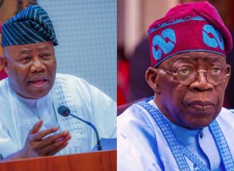 Akwa Ibom Ready to Deliver Record Votes for Tinubu — Akpabio — Akelicious