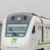 NRC Warns of Rising Security Threats Along Abuja–Kaduna Rail Corridor — Akelicious