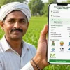 Subsidy Eligibility Checker: Find Every Government Farming Scheme You Qualify For